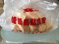 -爱德顺糕点食屋(利民道店)