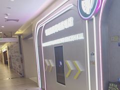 -怦然秘事游戏体验馆(银座和谐广场店)