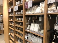 -MUJI无印良品(万达天鹅湖店)