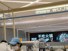 -首开·龙湖成都西宸天街