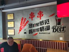 大堂-爆烤鸡头王(十马路店)