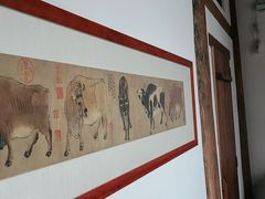 -道南書院·私房菜·早午茶·茶馆