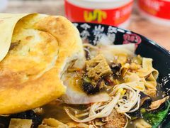 -火辣辣麻辣粉(桃园二巷店)