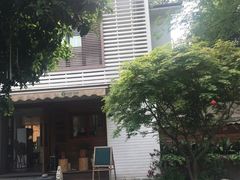 -自在弥林花园餐厅(云栖店)