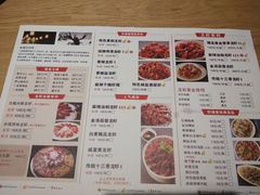 菜单-虾满堂小龙虾烧烤(富荟广场店)