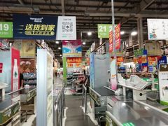 -华润万家(北辰店)