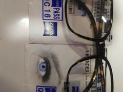 -MiRi眼镜连锁·蔡司·尼康控优点合作店(莘庄店)