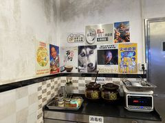 -喜之羊·粉面档