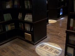 -钟书阁(松江泰晤士小镇店)