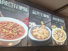-永旺梦乐城(金银潭店)