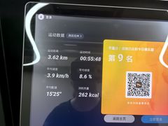 -一年四季24小时智能健身(广百店)