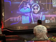 -V SHOW max KTV(粉巷店)