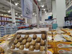 -山姆会员商店(邻瑞广场店)