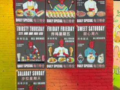 -SUPER BOWL超级碗(崂山丽达店)