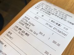 -Wagas沃歌斯(静安大悦城店)