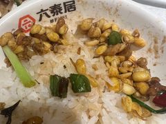 -六泰居·尔滨地标·东北菜(松北店)