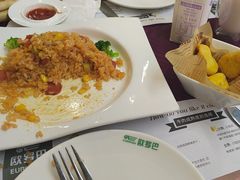 -欧罗巴·欧式西餐(欧亚卖场店)