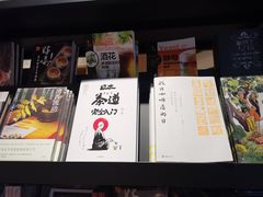 -覔书店(壹方城店)