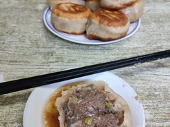 -永盛斋小吃(故宫店)