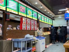 -穆彦华逍遥镇胡辣汤(岗坡路店)