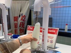 -红星前进面包牛奶公司(君太店)