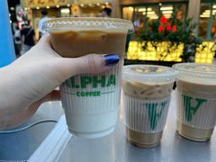 -ALPHA COFFEE阿尔法咖啡(虹泉路店)