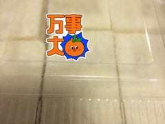 -七鲜超市(瑞虹天地太阳宫店)