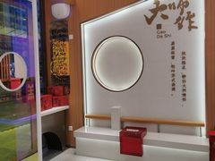 -糕大师•手作鲜糕点(滨湖万达店)