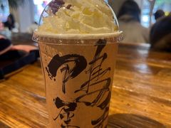 -成川茶店·潮汕工夫浓茶(万象店)