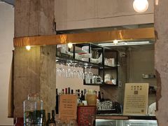 -Retro Deli 茶泡饭