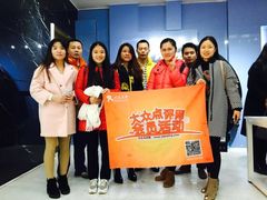 -中影国际影城(神农万达广场CINITY店)