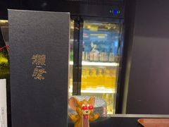 -無二炙坊·和牛烧肉(大钟寺1733店)