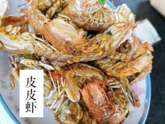 -三妹小龙虾·黄油蟹(华侨城总店)