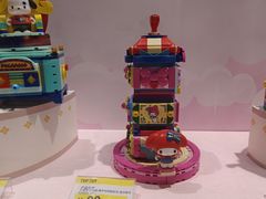 -TOP TOY(新南凯德广场店)