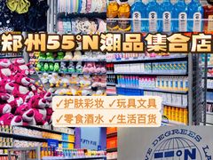 -朗悦公园茂