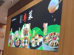 -粤仔湾砂锅粥(金太湖店)