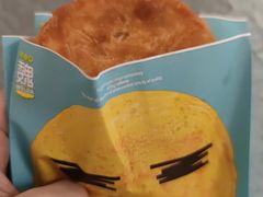 -魏家凉皮(协和店)