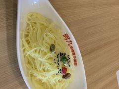 -阿九笨鸡蛋手擀面(总店)