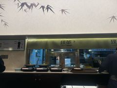 -天河领展广场