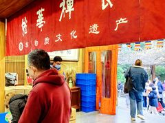 -龙华素斋(龙华路店)