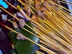 -冒椒火辣(太古里店)
