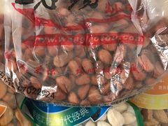 -王老头炒货(天坛东路店)