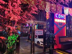 -路边边.炒菜烧烤.音乐餐厅(良乡长虹店)