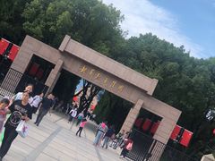 -上海市龙华烈士陵园