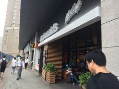 -麦当劳(未来城购物中心店)