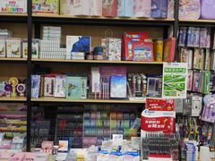 -晨光文具(天客隆大厦大商超市店)
