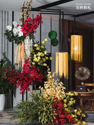 -Sugar苏格婚礼策划工作室