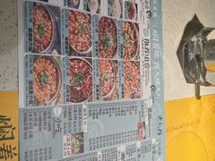 -黄记煌三汁焖锅(顺义华联店)