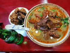 -金杨拉面王小吃面馆·牛三宝面·红烧牛肉粉
