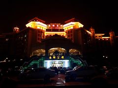 -上海南郊宾馆·阳光自助餐厅